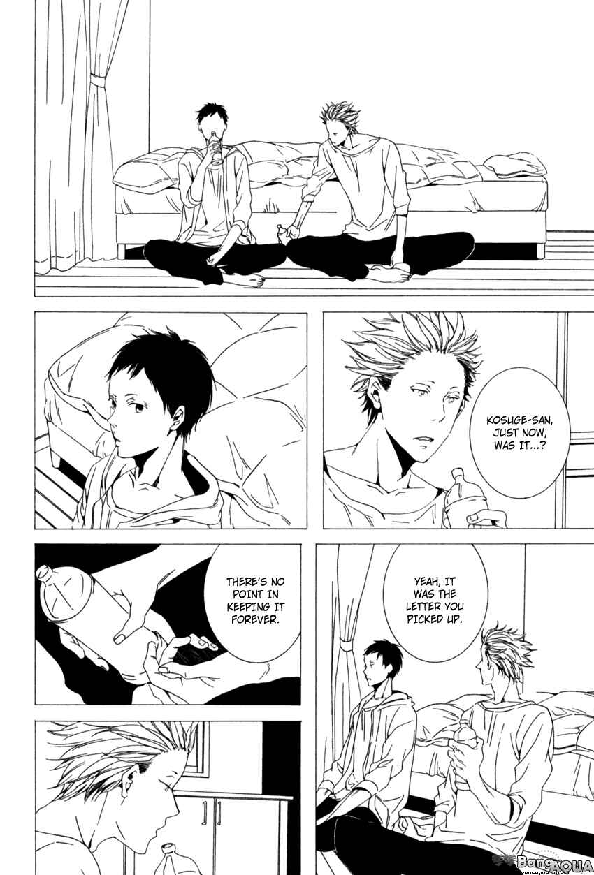 Page 12 Chapter 9 Kimi ga Naita Kara