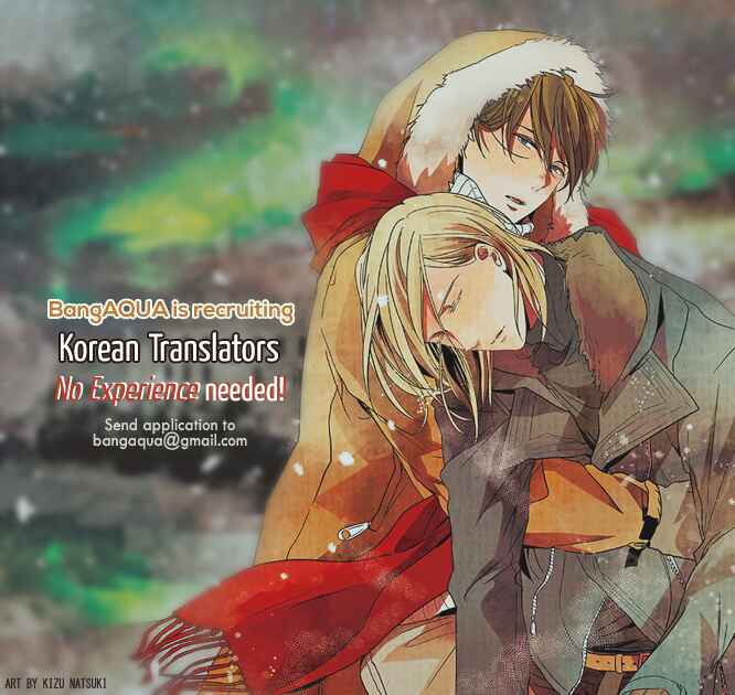 Page 2 Chapter 9 Kimi ga Naita Kara
