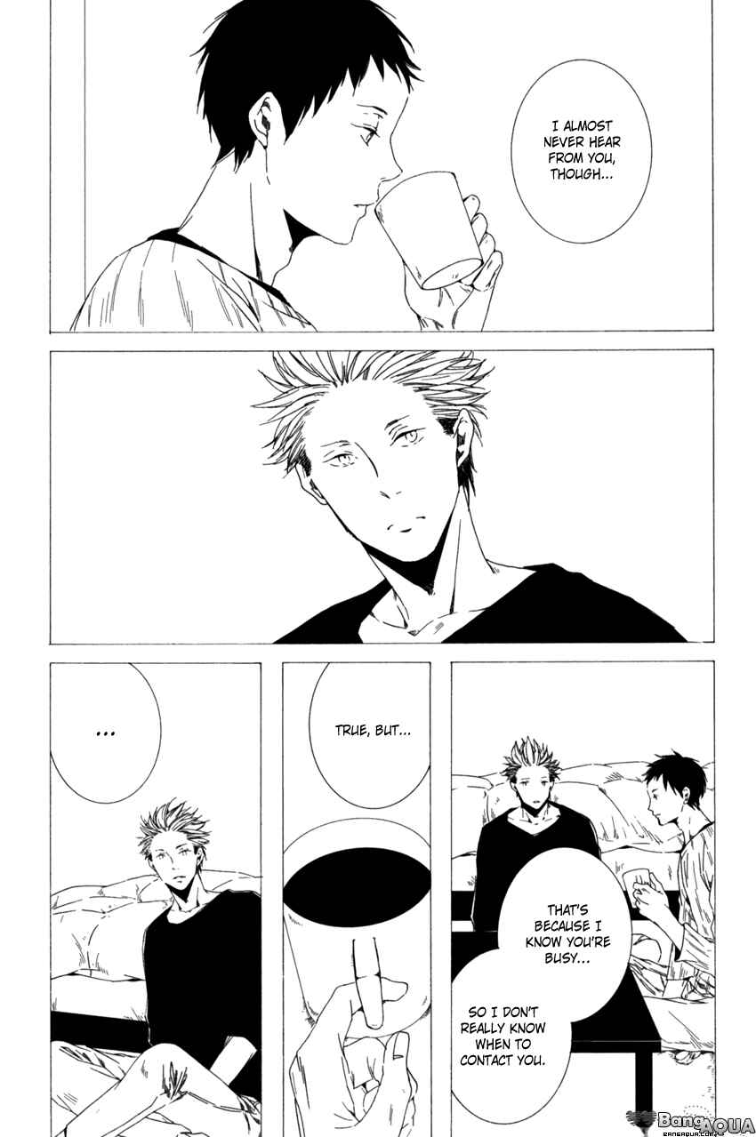 Page 26 Chapter 9 Kimi ga Naita Kara