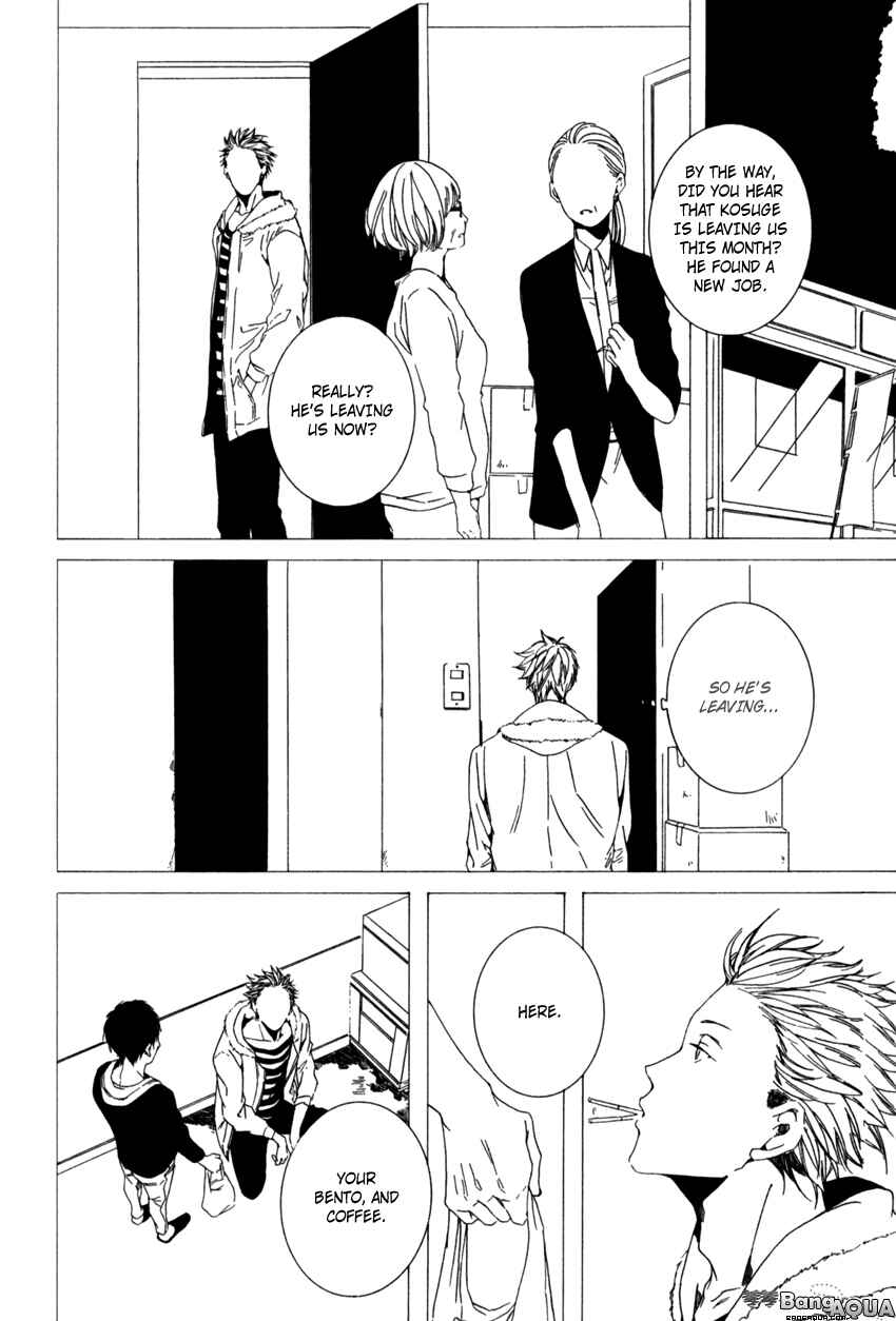 Page 4 Chapter 9 Kimi ga Naita Kara
