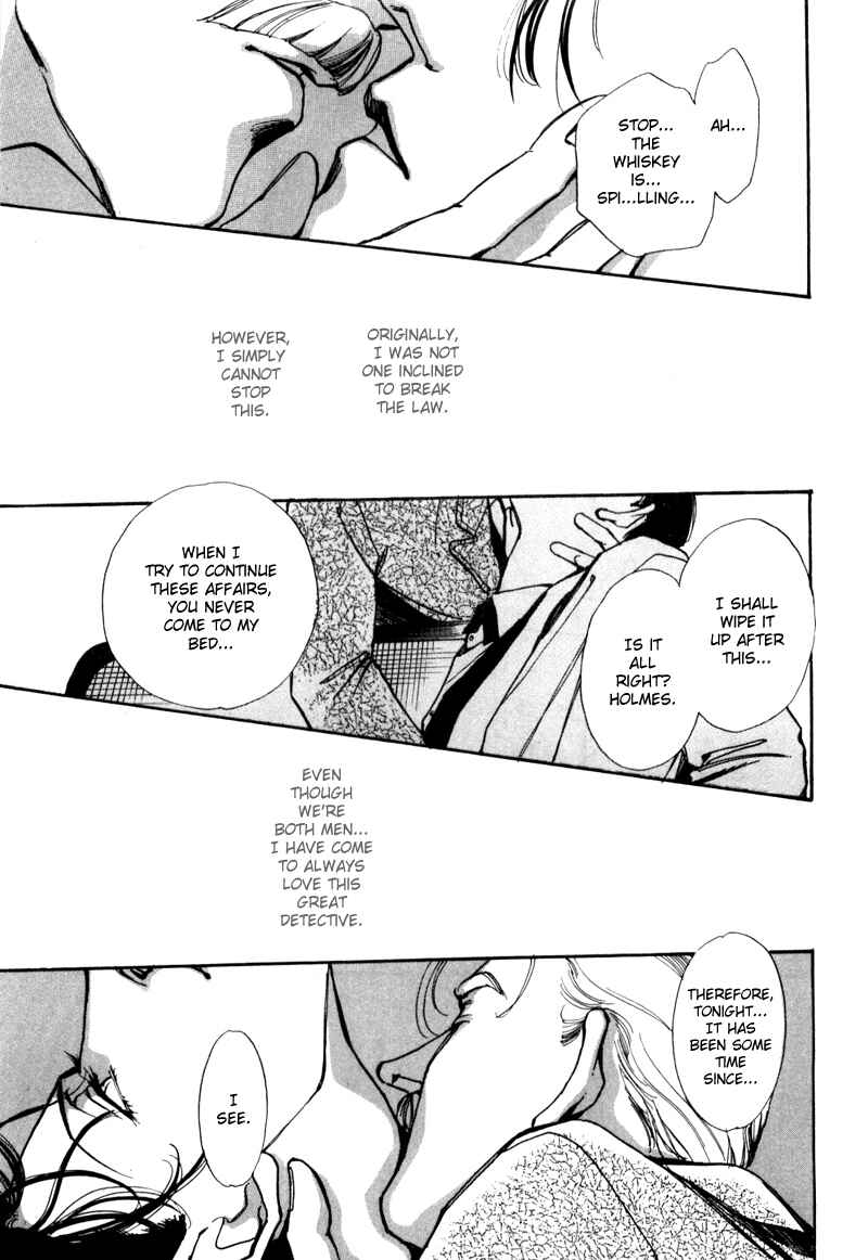 Page 19 Chapter 2 Seikimatsu Tantei Club