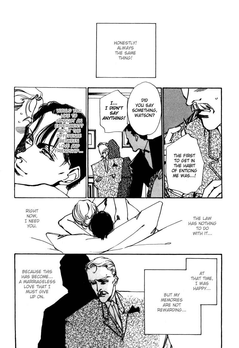 Page 22 Chapter 2 Seikimatsu Tantei Club