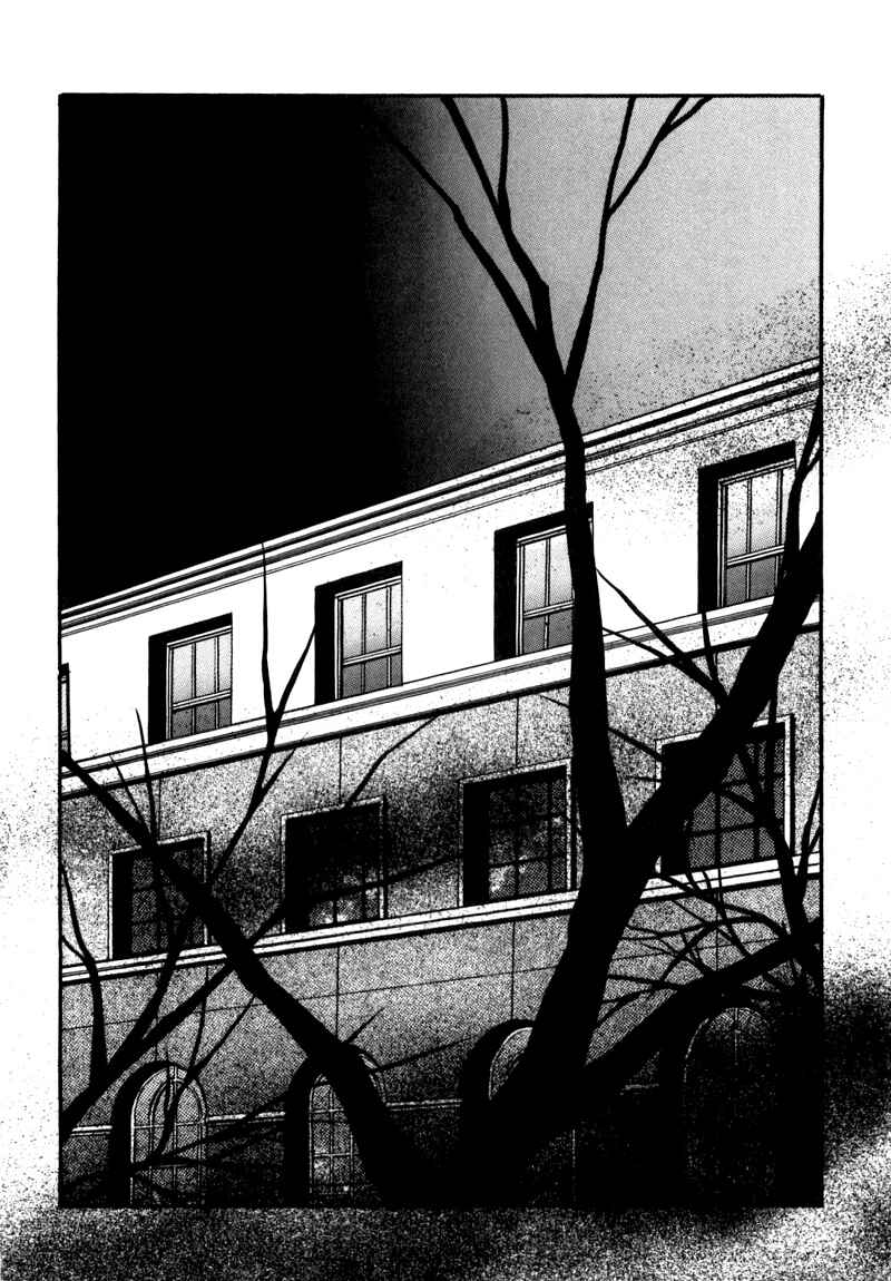 Page 24 Chapter 2 Seikimatsu Tantei Club