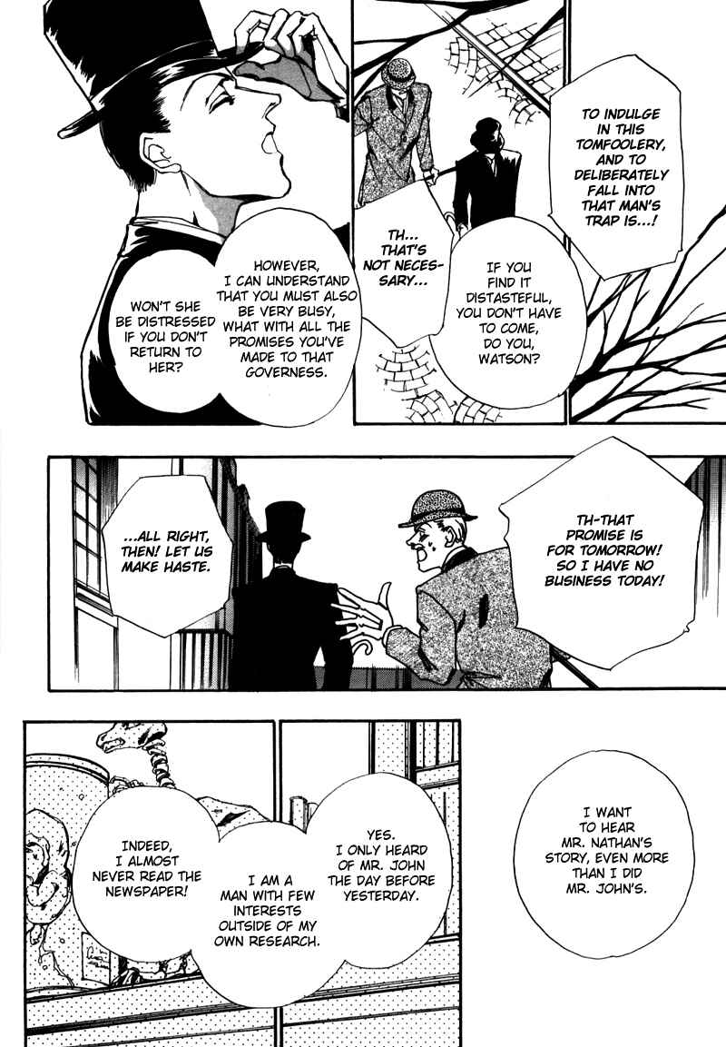 Page 28 Chapter 2 Seikimatsu Tantei Club