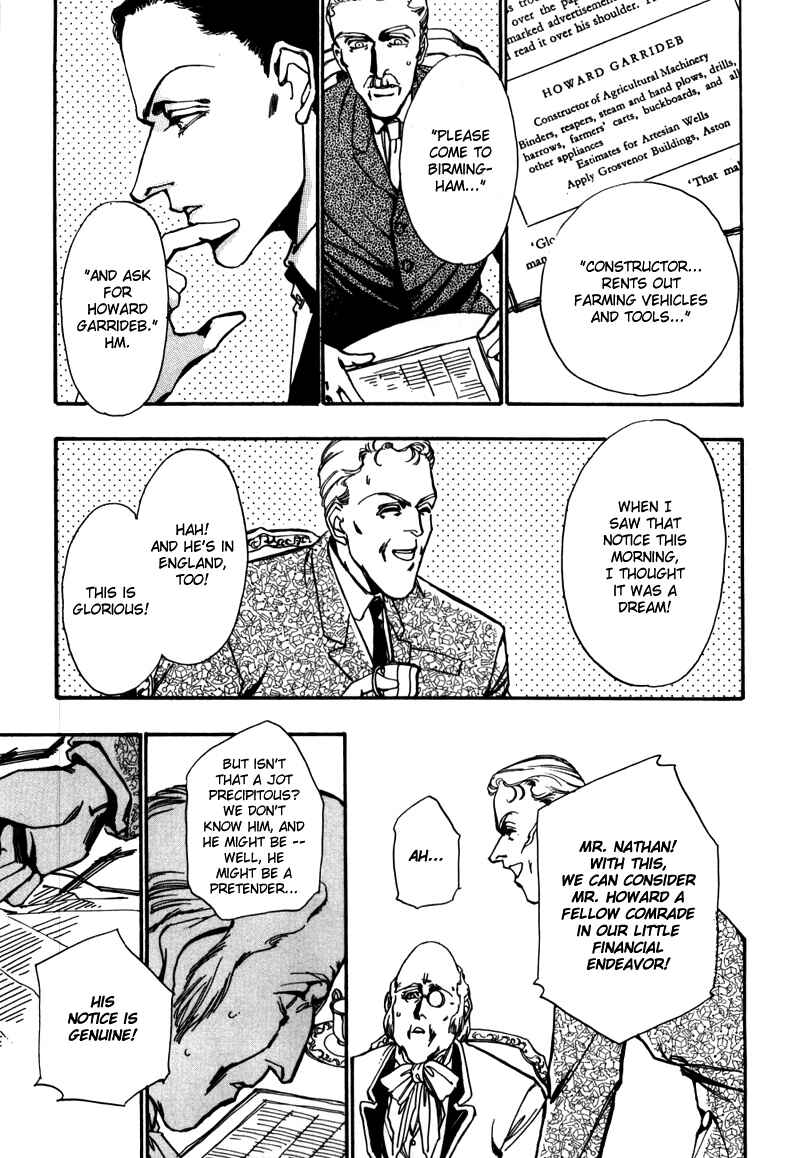 Page 31 Chapter 2 Seikimatsu Tantei Club