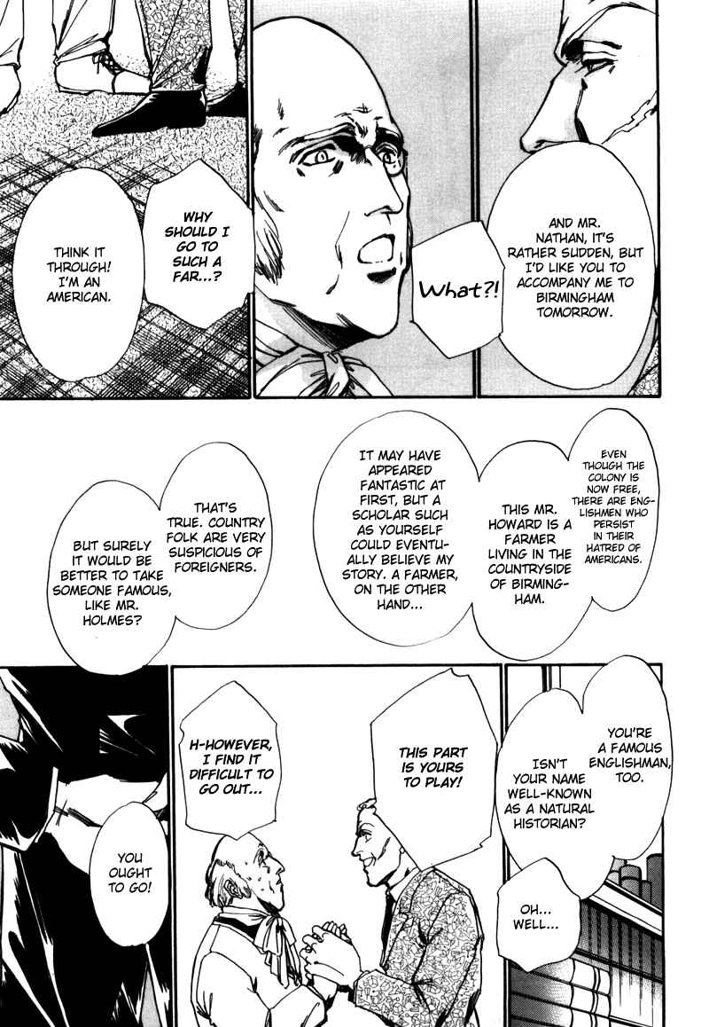 Page 33 Chapter 2 Seikimatsu Tantei Club