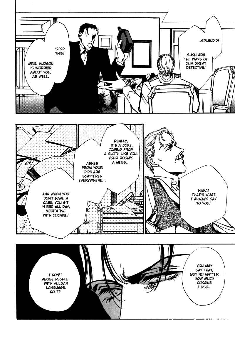 Page 42 Chapter 2 Seikimatsu Tantei Club