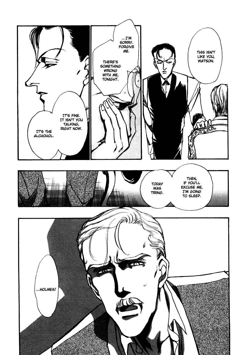 Page 43 Chapter 2 Seikimatsu Tantei Club
