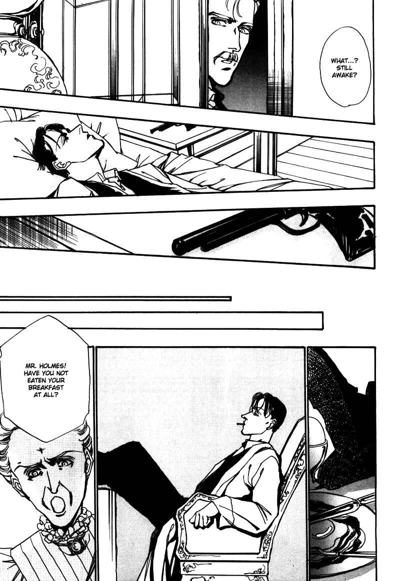 Page 47 Chapter 2 Seikimatsu Tantei Club