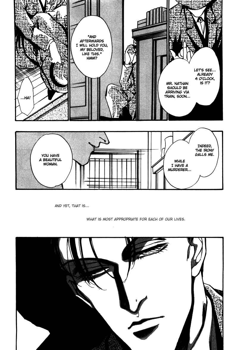 Page 50 Chapter 2 Seikimatsu Tantei Club