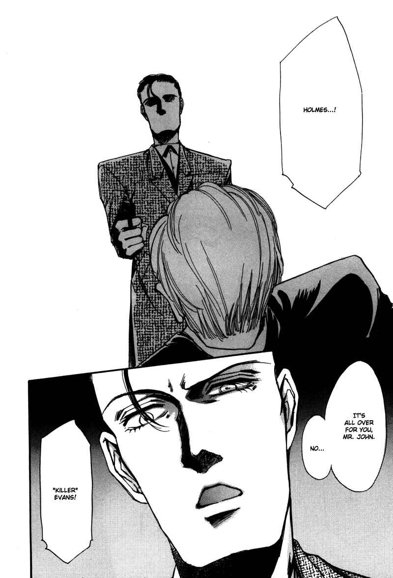 Page 54 Chapter 2 Seikimatsu Tantei Club