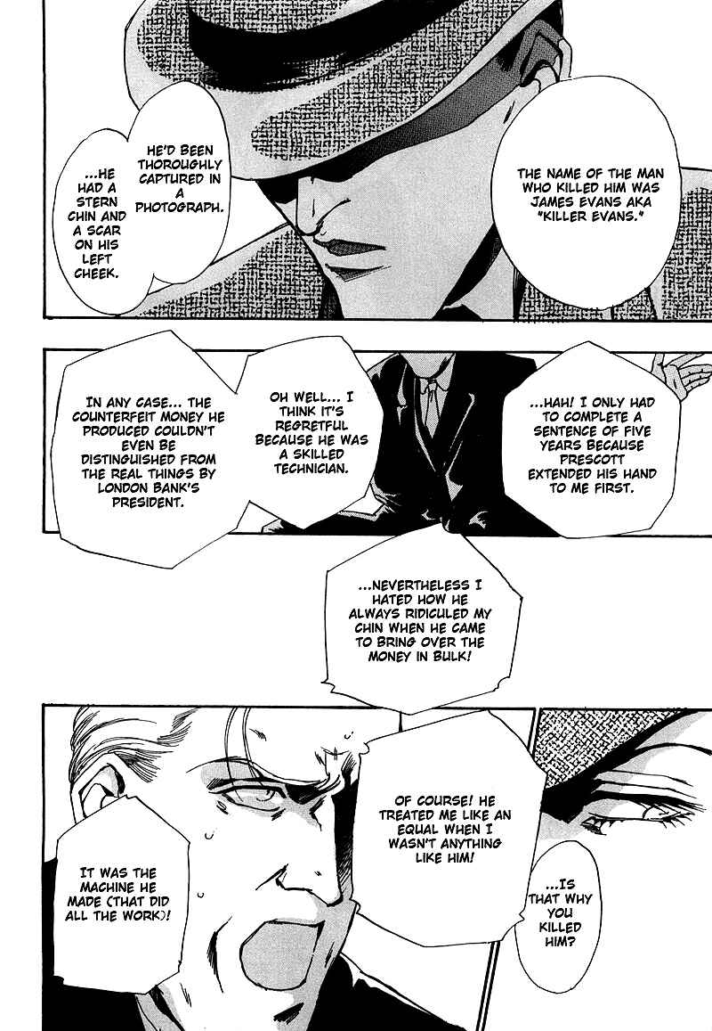 Page 58 Chapter 2 Seikimatsu Tantei Club