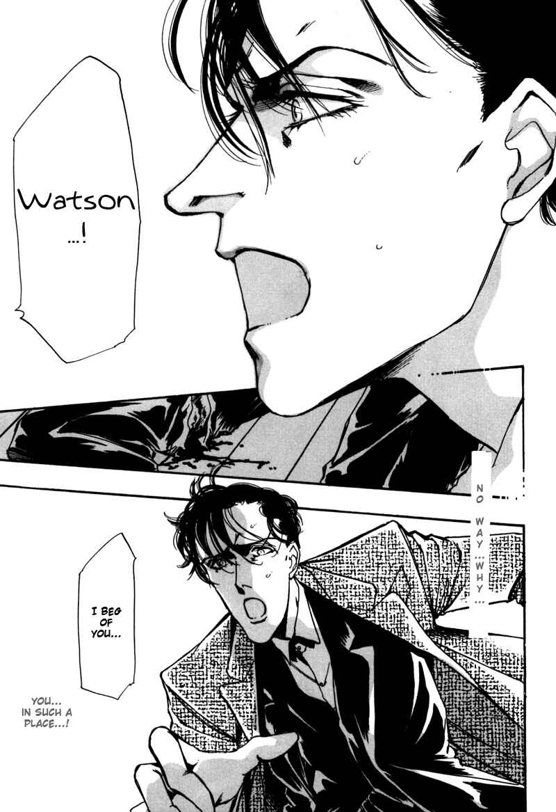 Page 63 Chapter 2 Seikimatsu Tantei Club