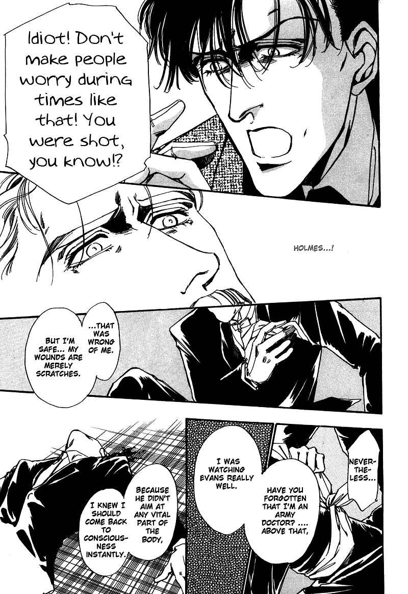 Page 65 Chapter 2 Seikimatsu Tantei Club
