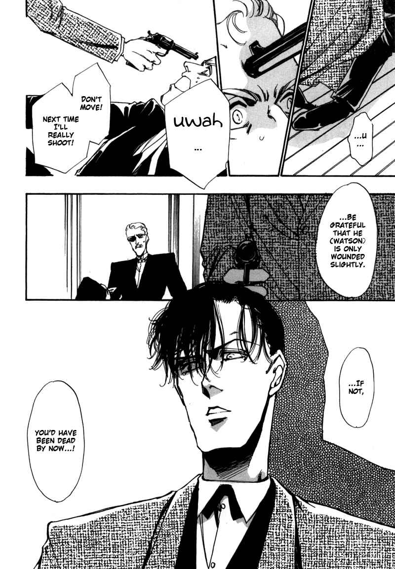Page 66 Chapter 2 Seikimatsu Tantei Club