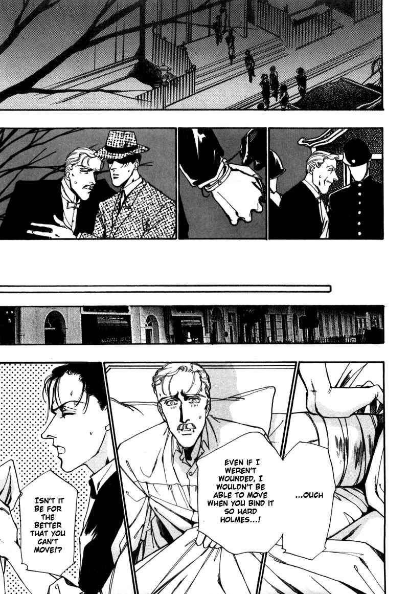 Page 67 Chapter 2 Seikimatsu Tantei Club