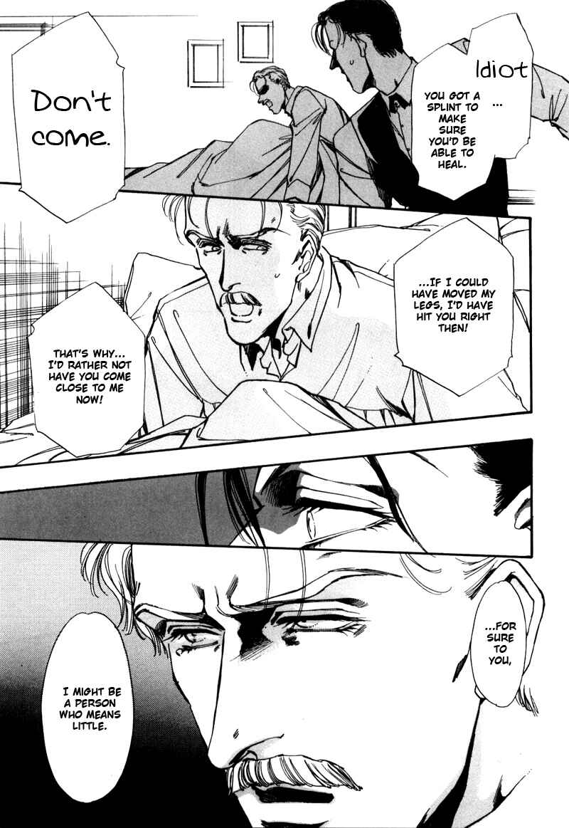 Page 71 Chapter 2 Seikimatsu Tantei Club