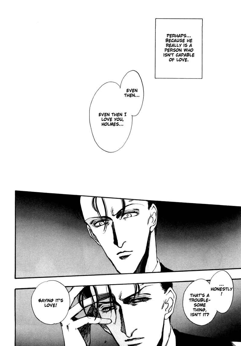 Page 74 Chapter 2 Seikimatsu Tantei Club