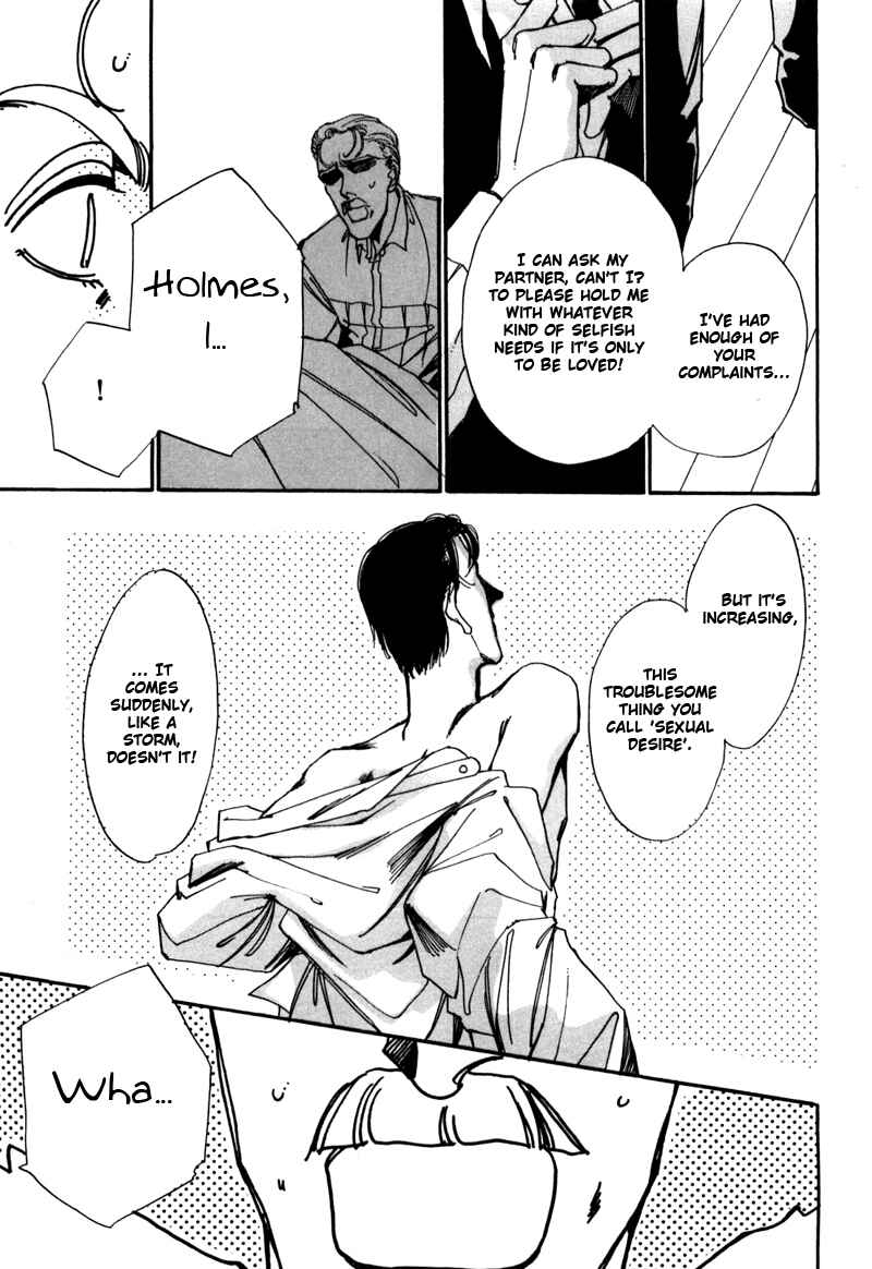 Page 75 Chapter 2 Seikimatsu Tantei Club