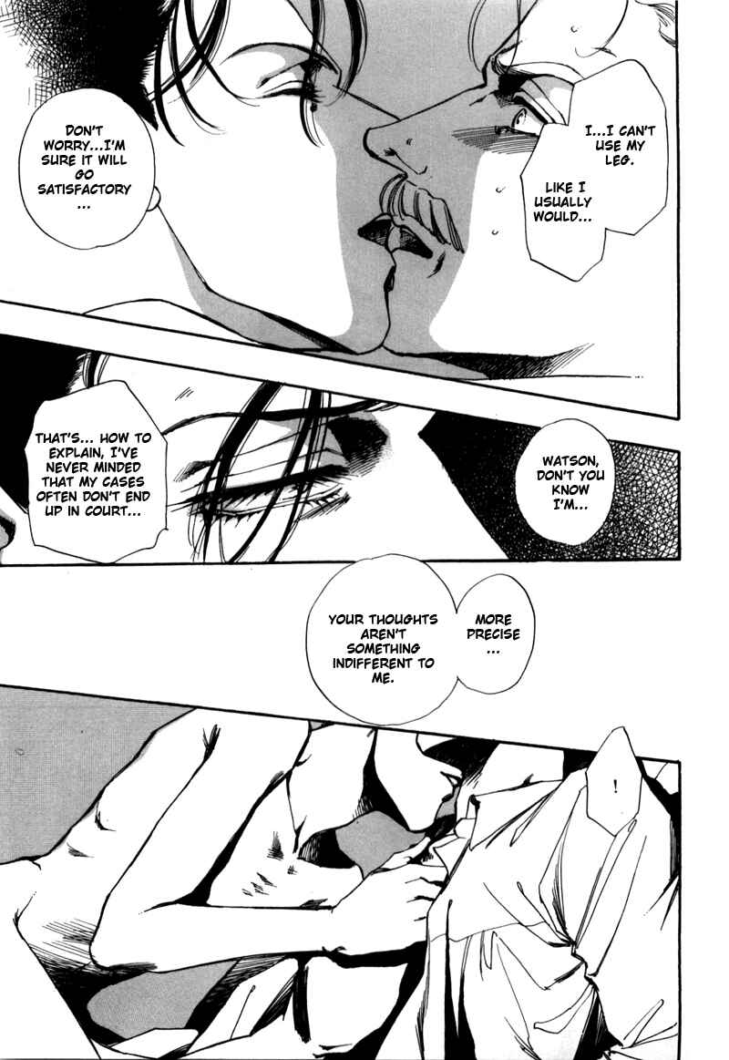 Page 77 Chapter 2 Seikimatsu Tantei Club