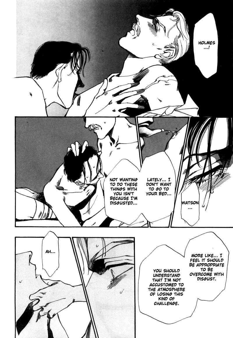 Page 78 Chapter 2 Seikimatsu Tantei Club