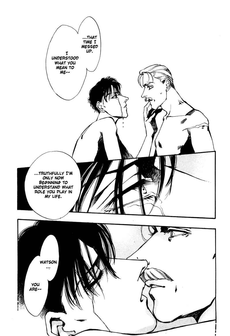 Page 89 Chapter 2 Seikimatsu Tantei Club