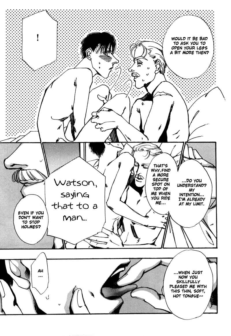 Page 95 Chapter 2 Seikimatsu Tantei Club