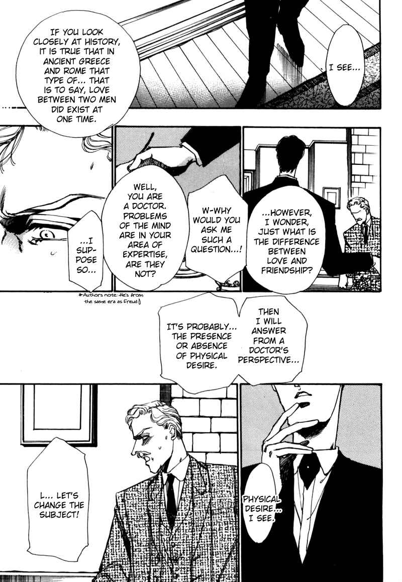 Page 10 Chapter 3 Seikimatsu Tantei Club