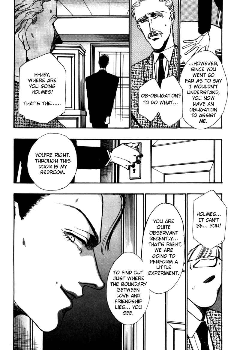 Page 13 Chapter 3 Seikimatsu Tantei Club