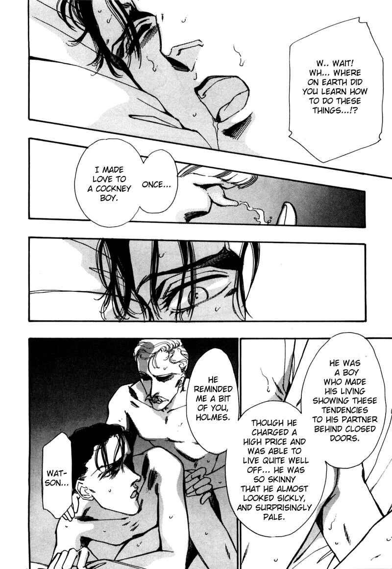 Page 21 Chapter 3 Seikimatsu Tantei Club