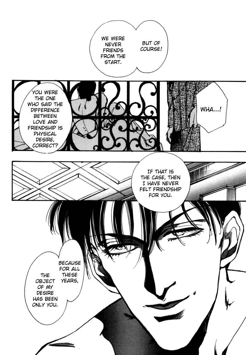 Page 25 Chapter 3 Seikimatsu Tantei Club