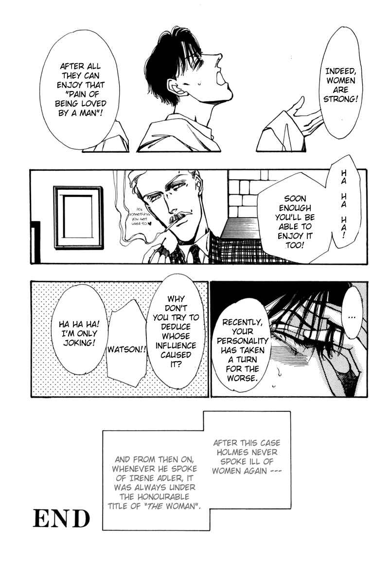 Page 28 Chapter 3 Seikimatsu Tantei Club