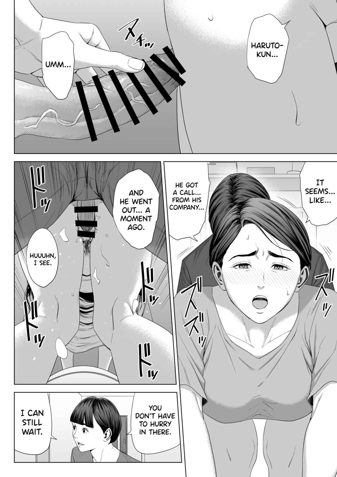 Page 14 Chapter 2 Gibo no Tsukaeru Karada.
