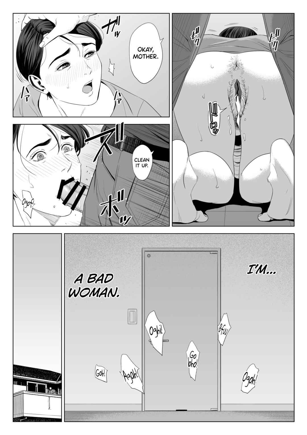 Page 19 Chapter 2 Gibo no Tsukaeru Karada.