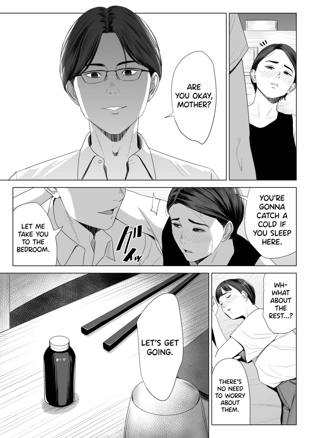 Page 10 Chapter 1 Gibo no Tsukaeru Karada.