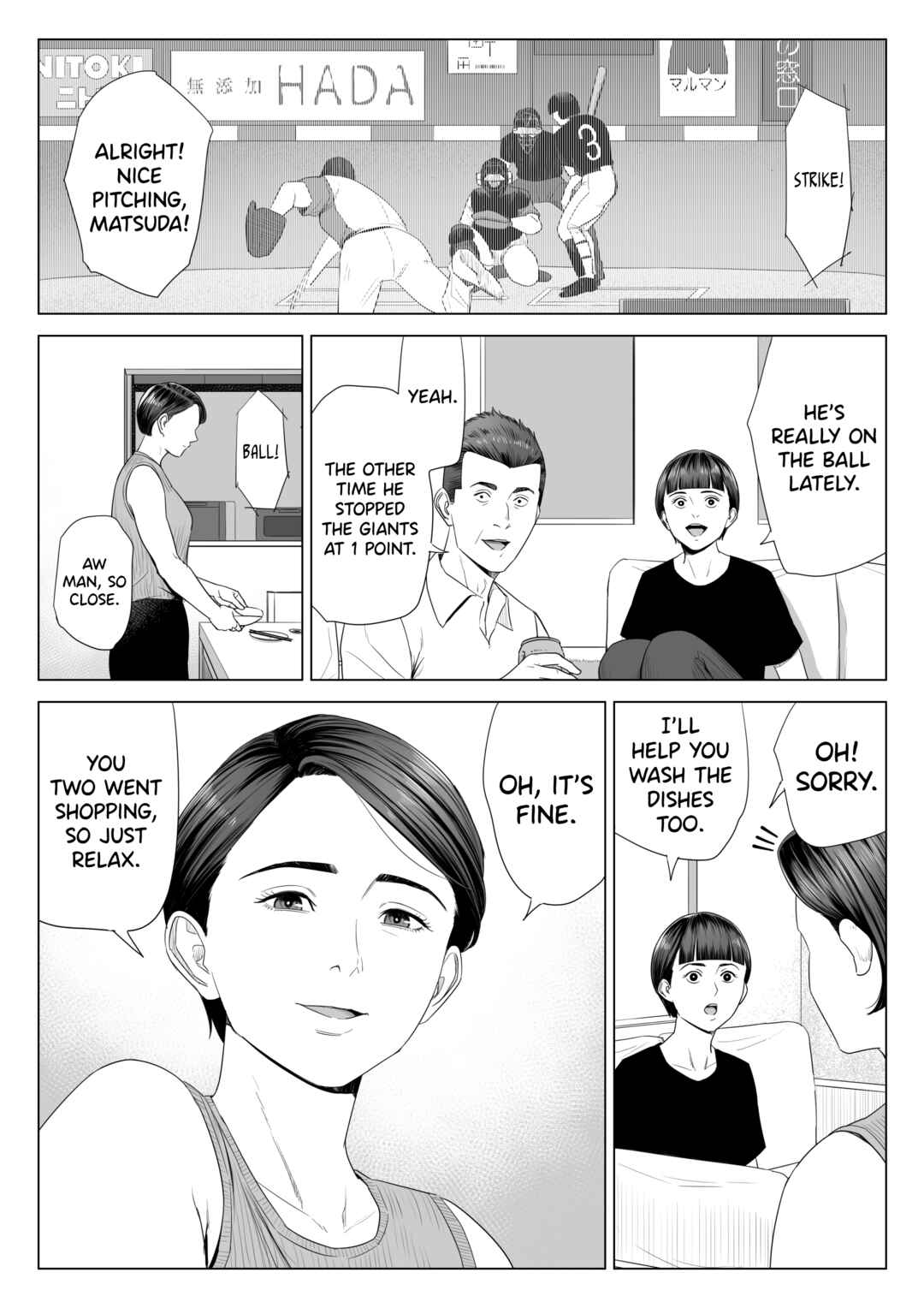 Page 56 Chapter 1 Gibo no Tsukaeru Karada.