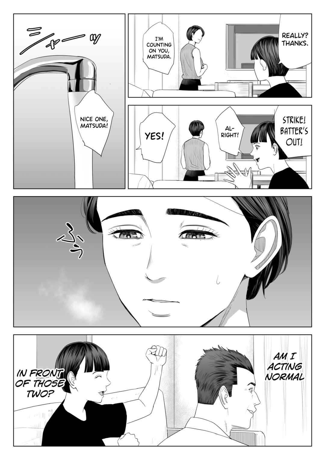 Page 57 Chapter 1 Gibo no Tsukaeru Karada.