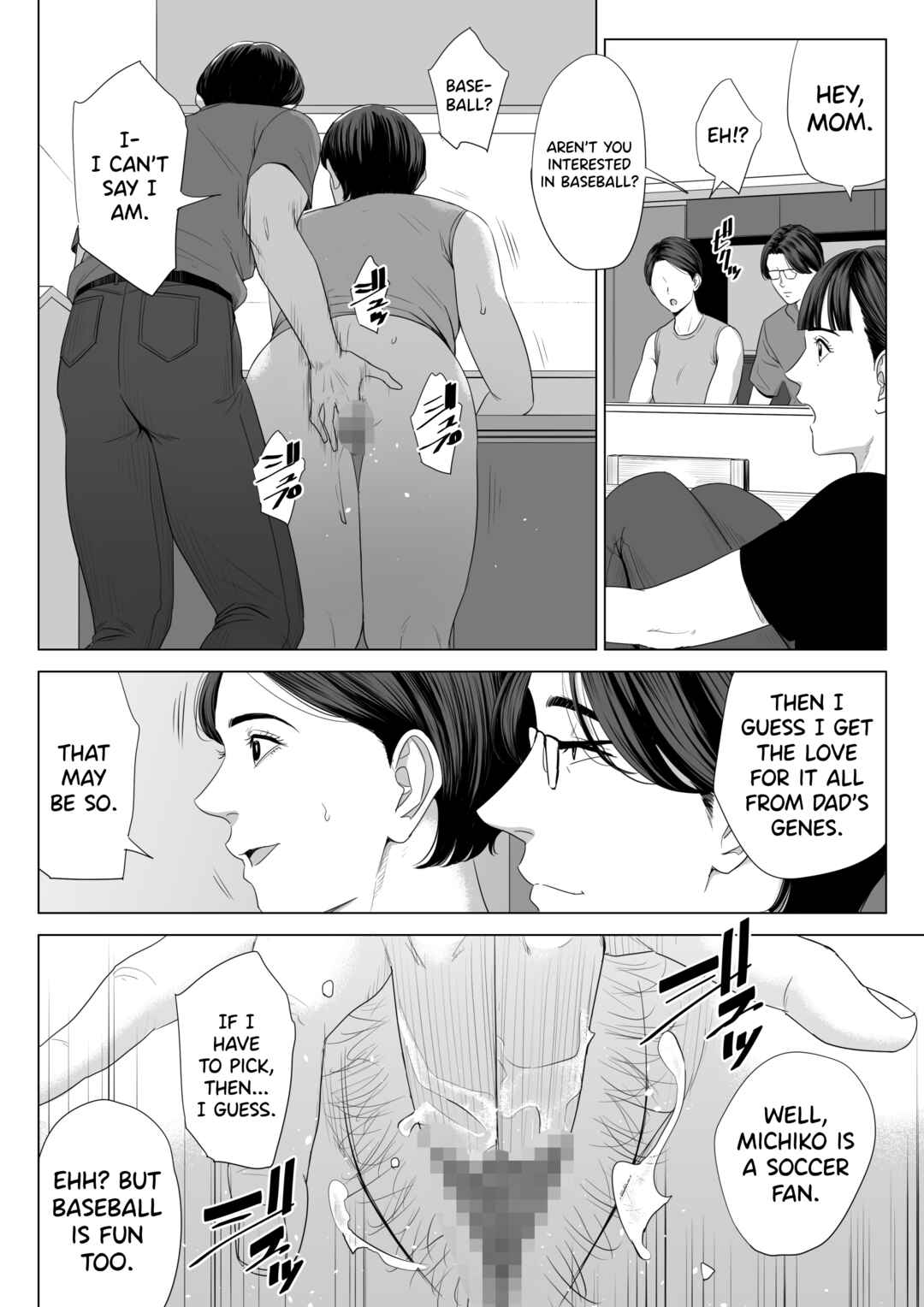 Page 61 Chapter 1 Gibo no Tsukaeru Karada.