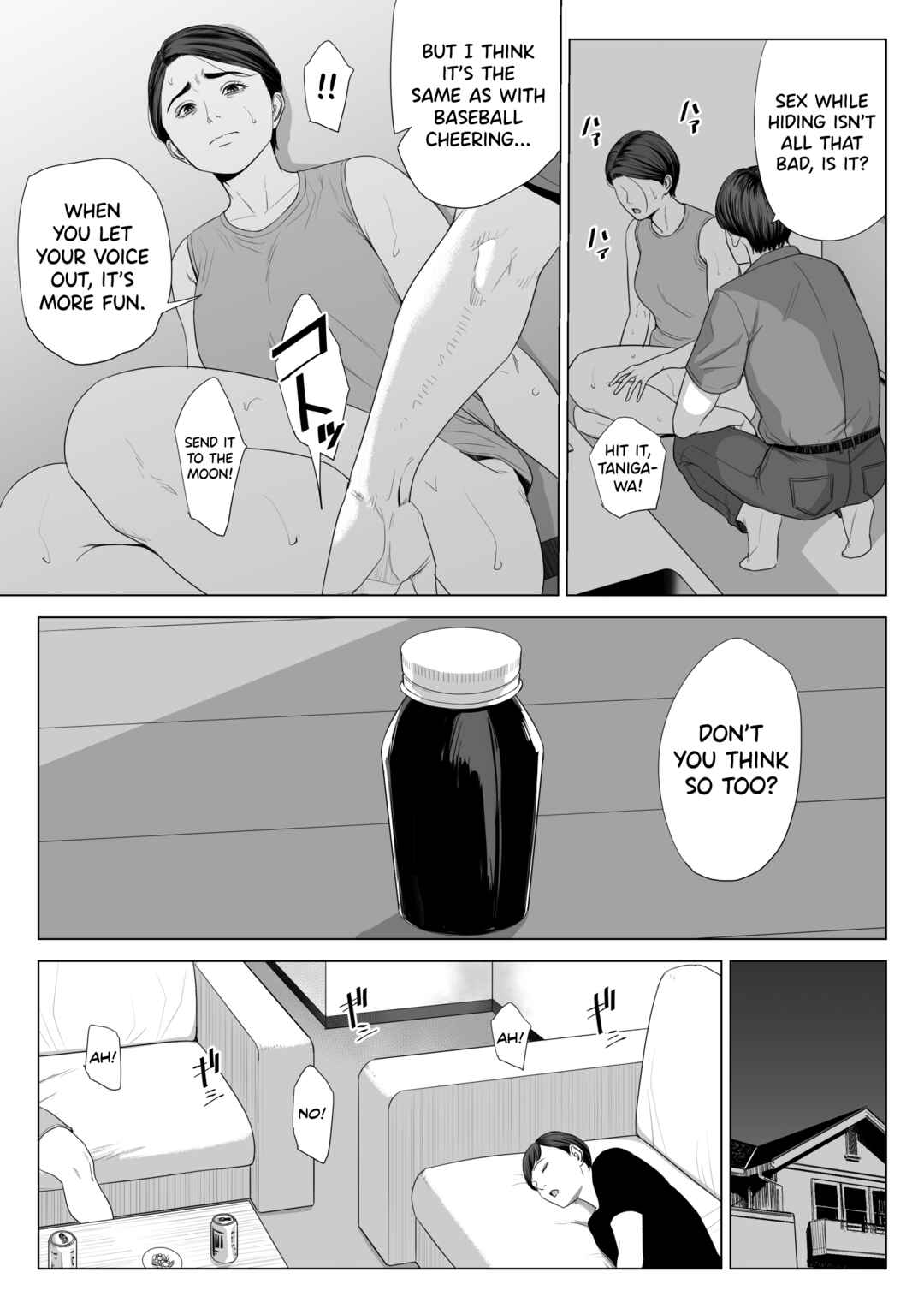 Page 66 Chapter 1 Gibo no Tsukaeru Karada.