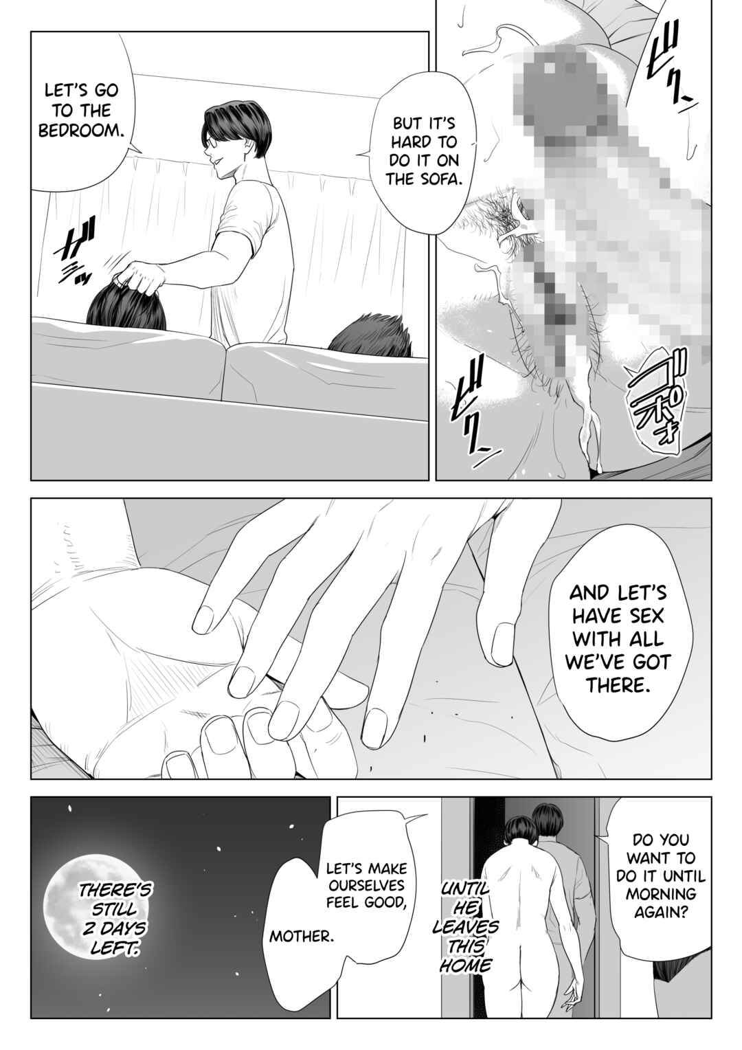 Page 76 Chapter 1 Gibo no Tsukaeru Karada.