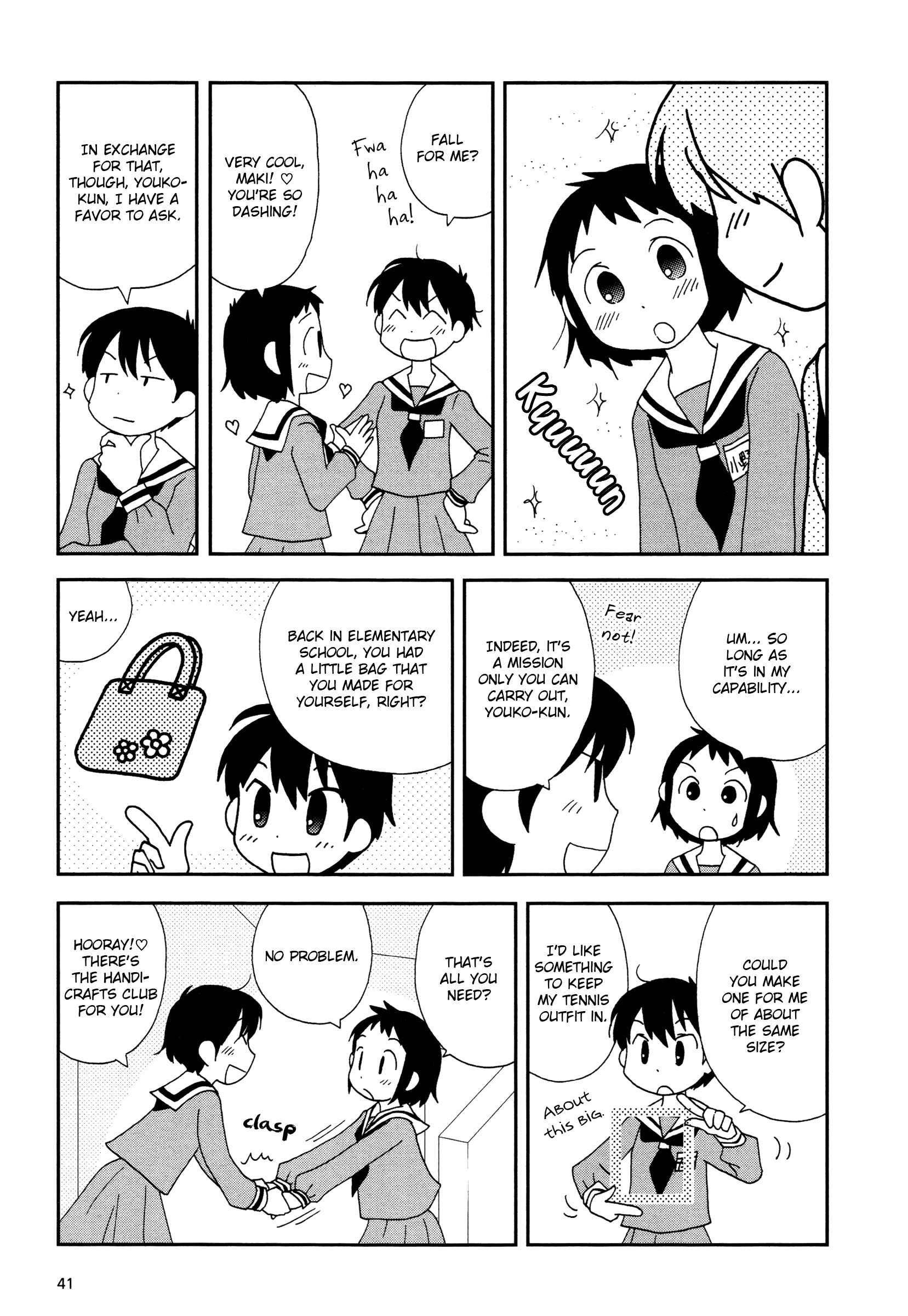 Page 7 Chapter 5 Lemonade