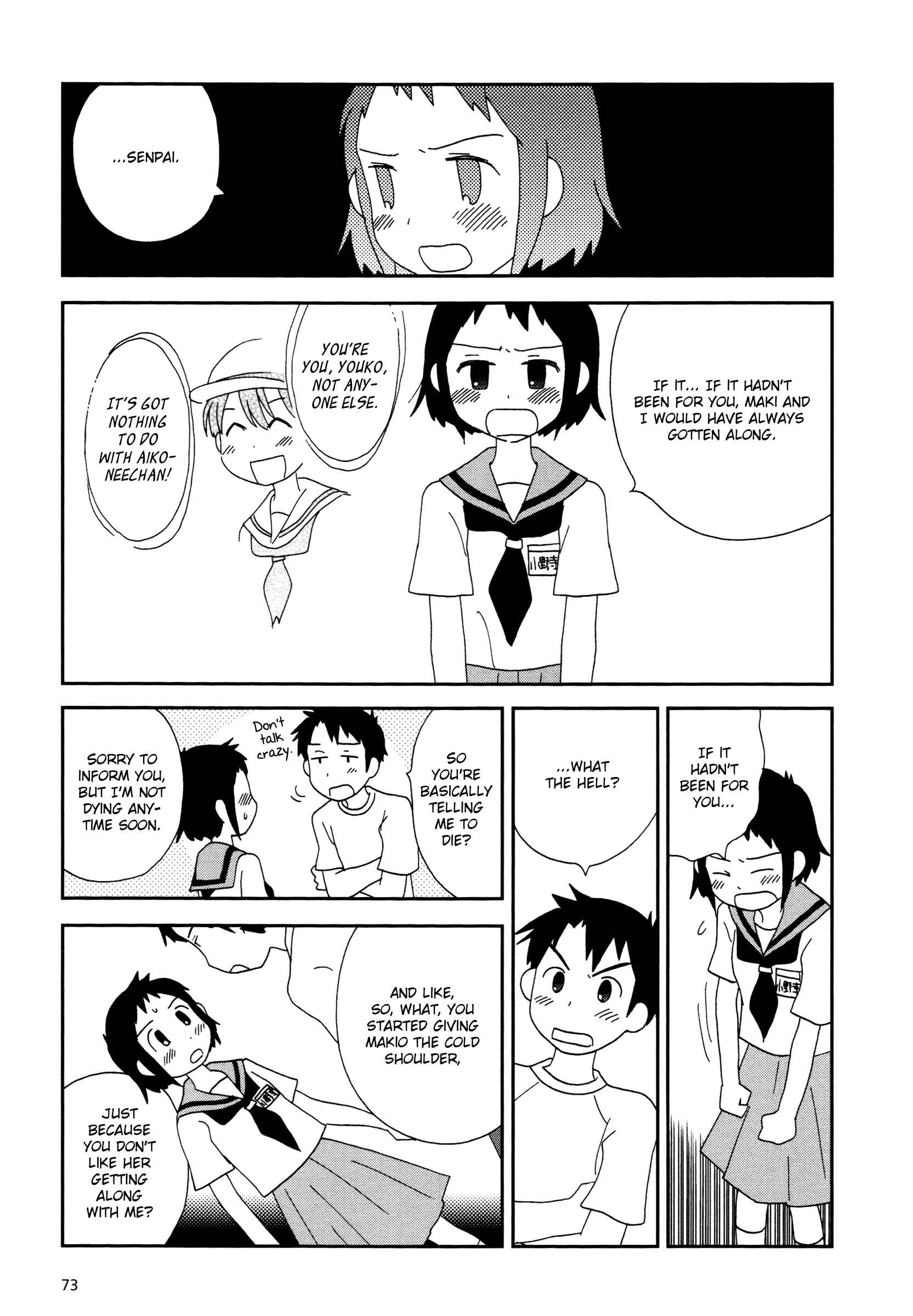Page 7 Chapter 9 Lemonade