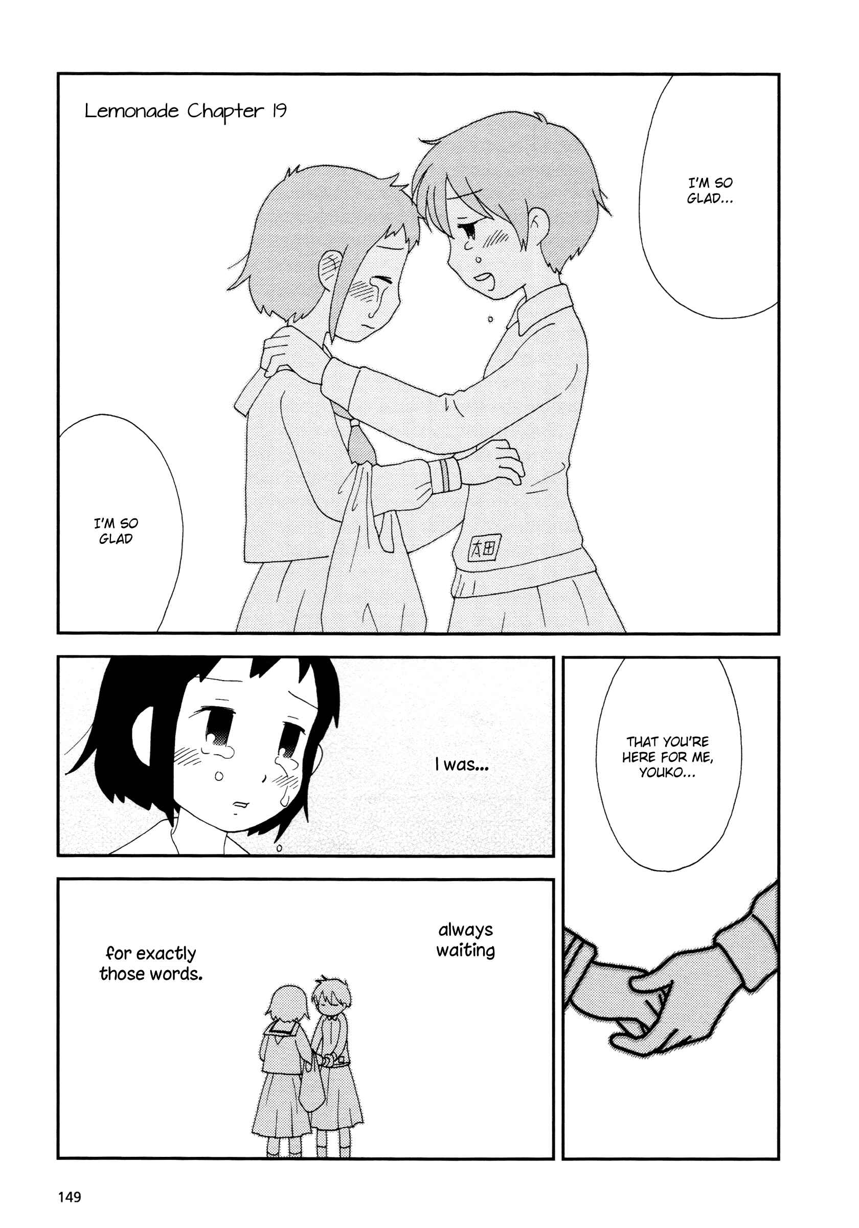 Page 1 Chapter 19 Lemonade