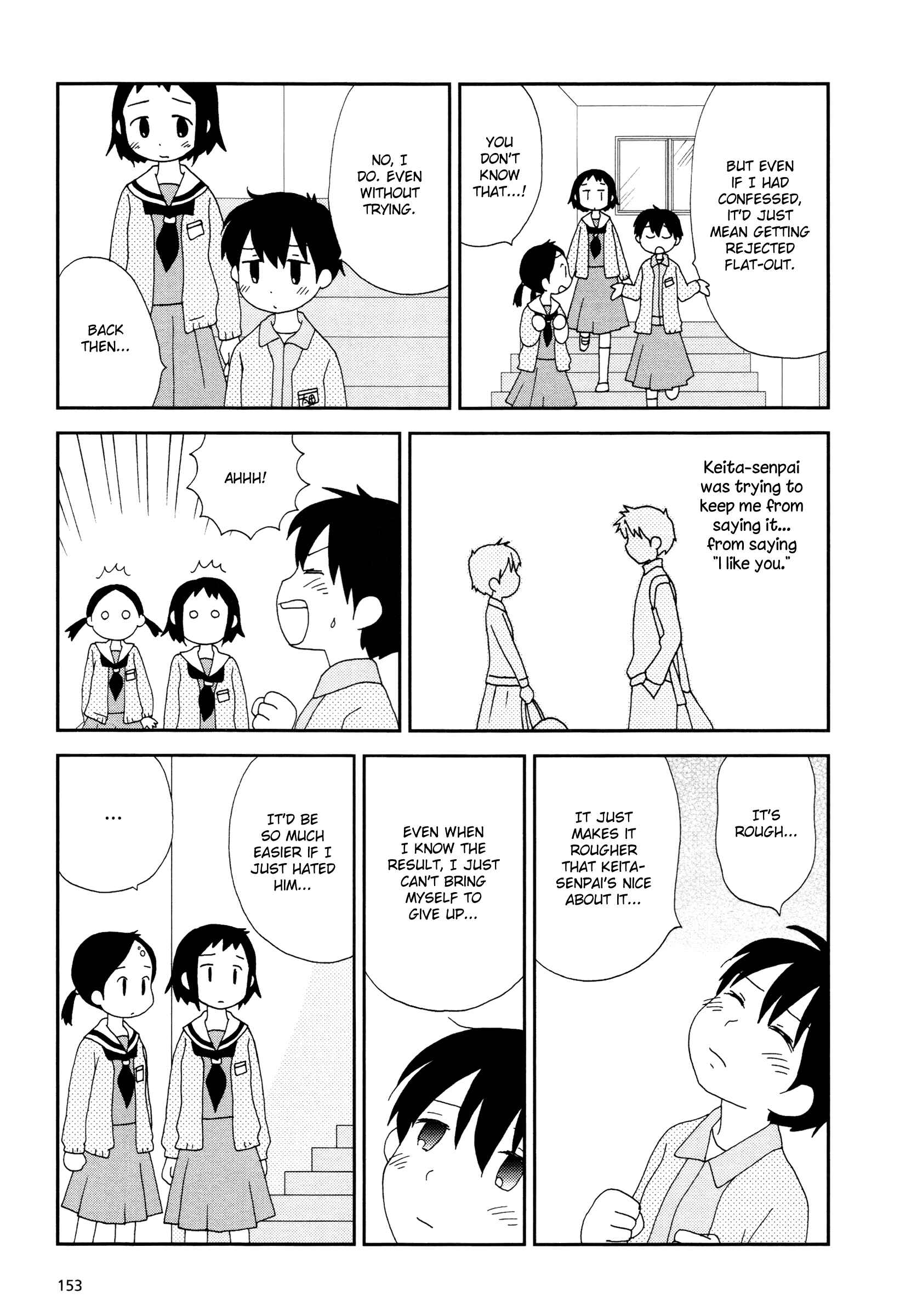 Page 5 Chapter 19 Lemonade