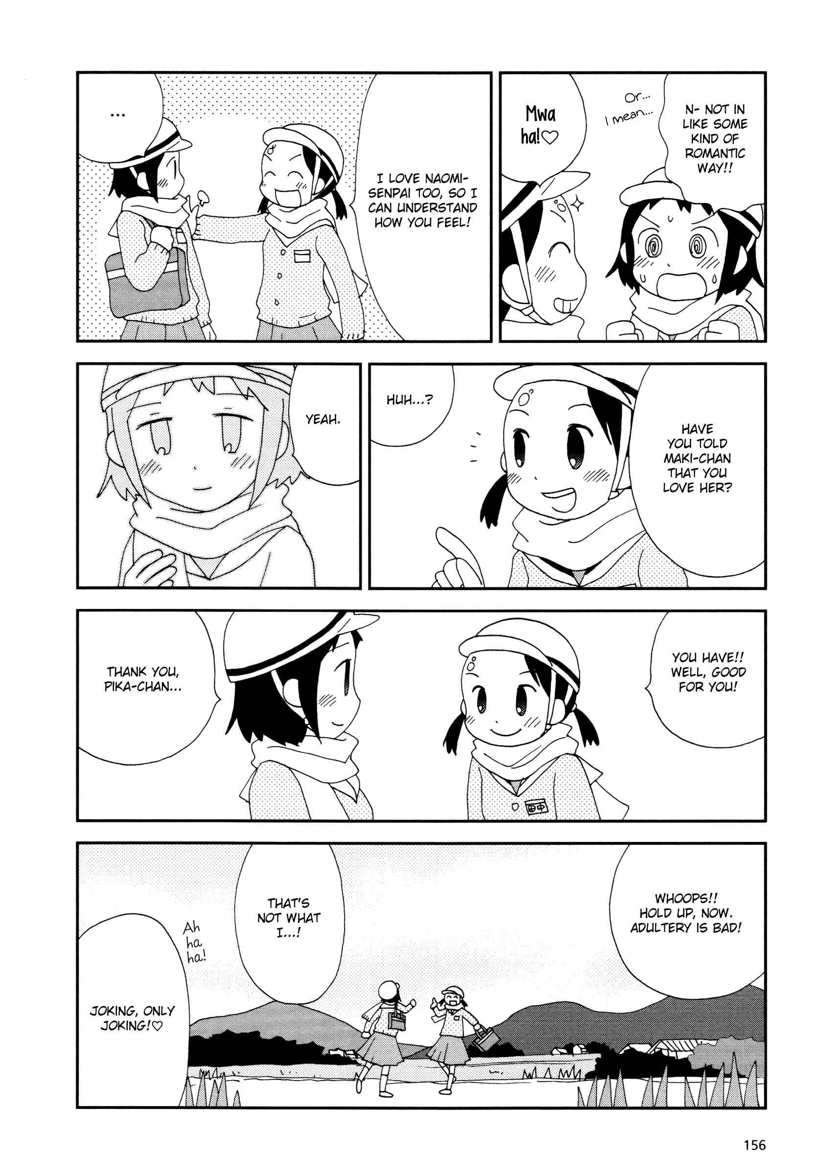 Page 8 Chapter 19 Lemonade
