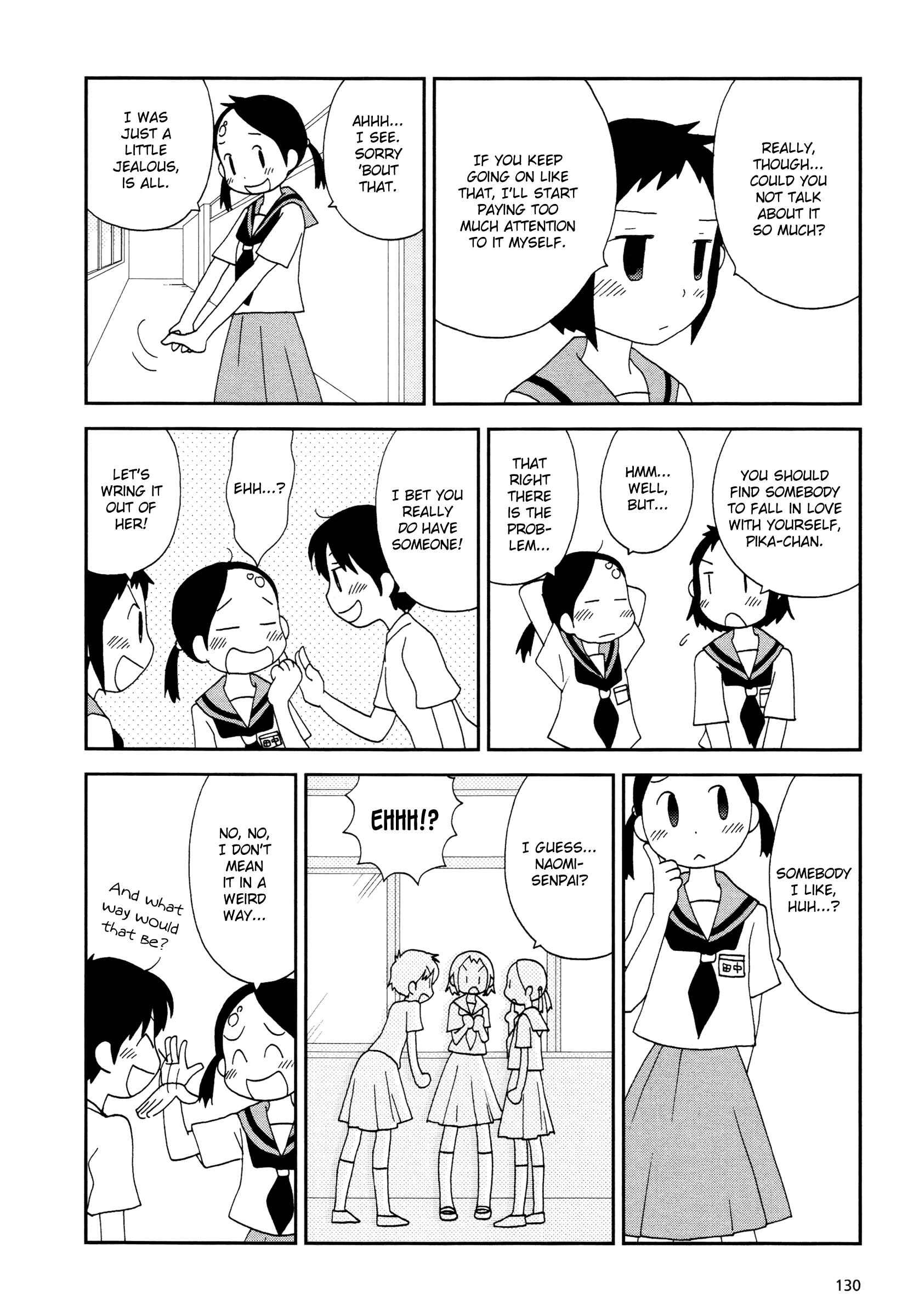 Page 6 Chapter 16 Lemonade