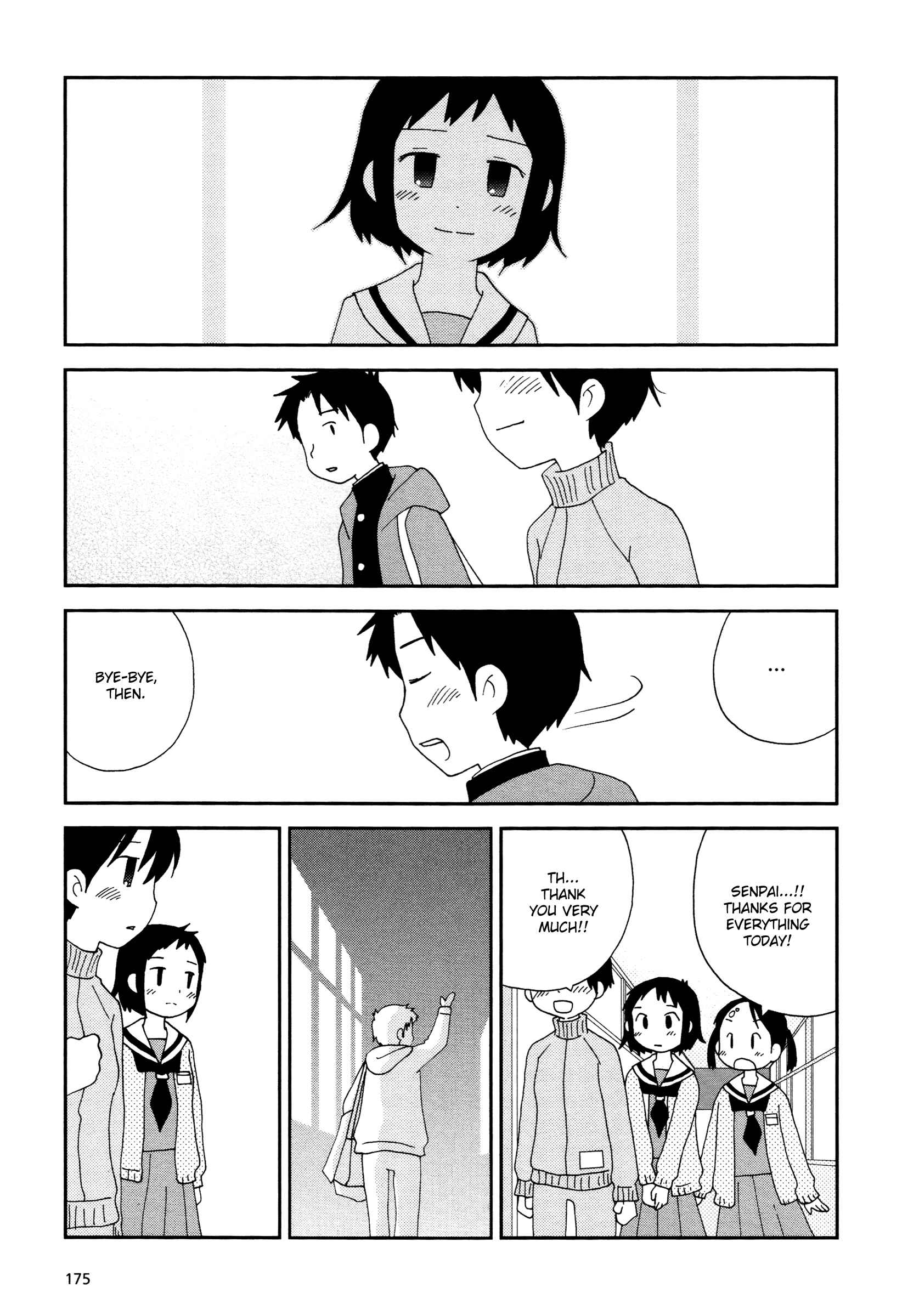 Page 3 Chapter 22 Lemonade