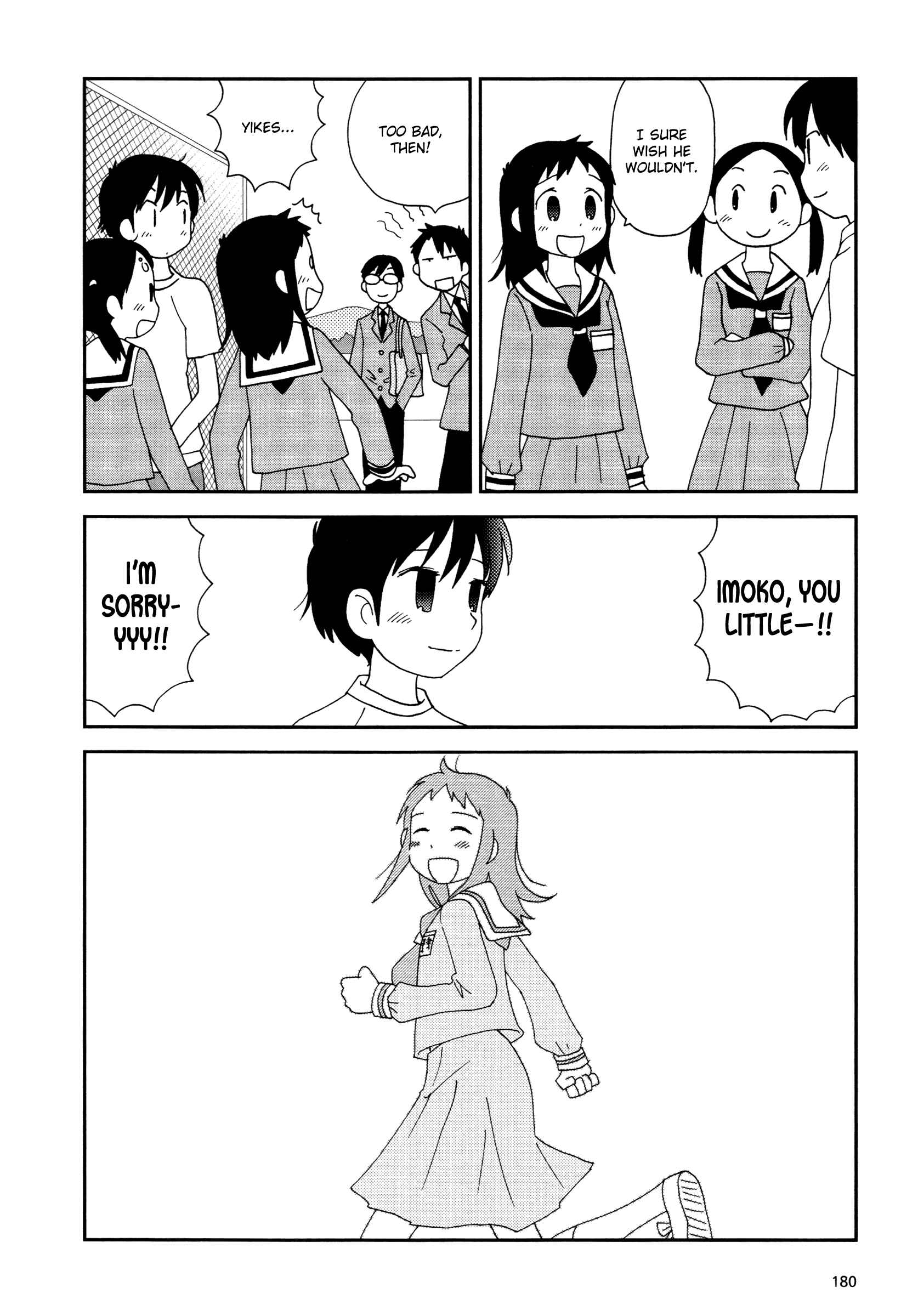 Page 8 Chapter 22 Lemonade