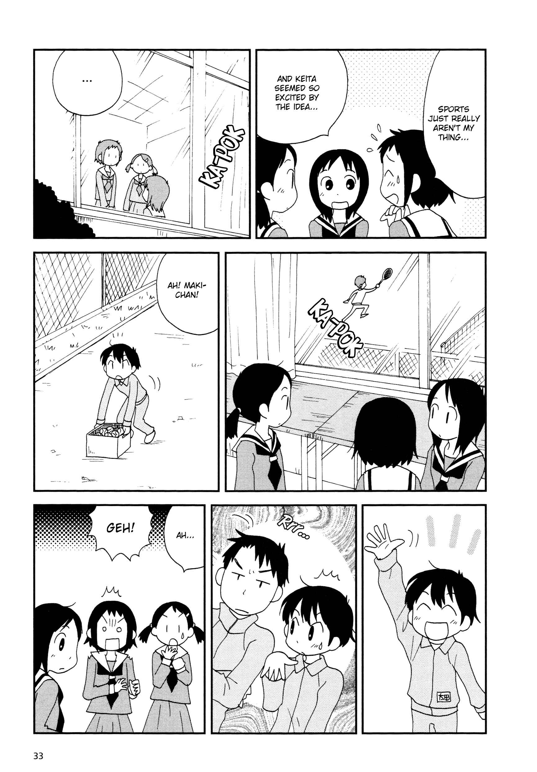 Page 7 Chapter 4 Lemonade