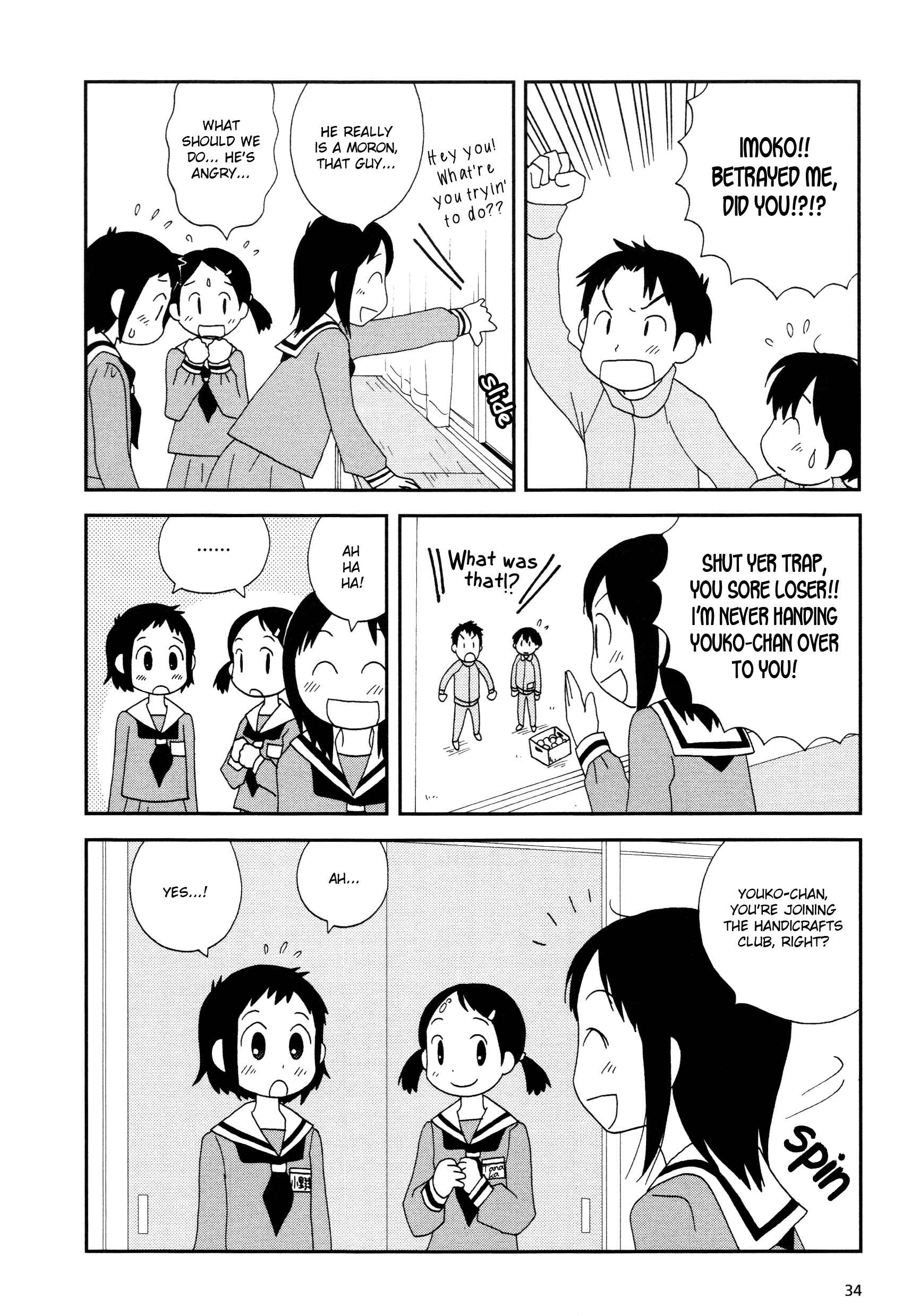 Page 8 Chapter 4 Lemonade